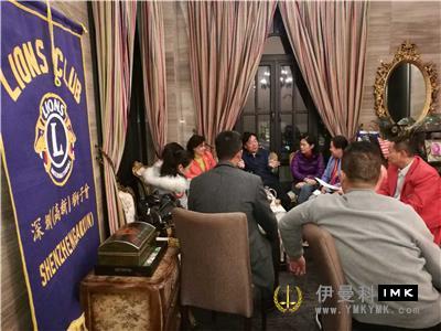 High-tech Service Team: held the eighth regular meeting of 2016-2017 news 图1张